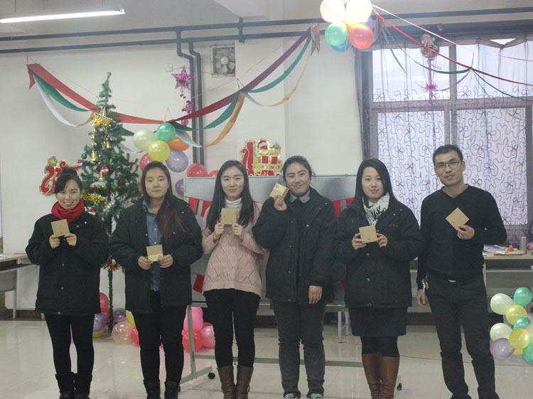 頒獎，普康迎新聯歡會