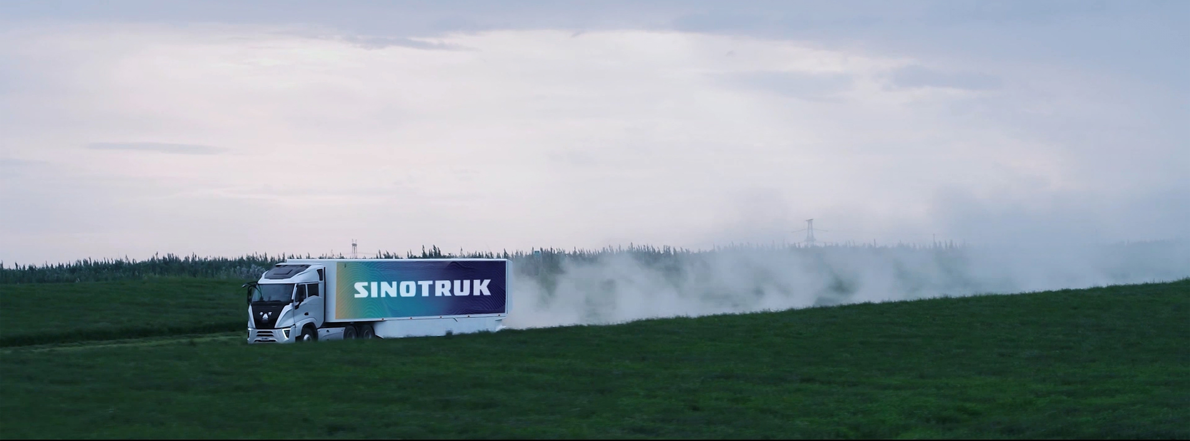 定制化運輸解決方案