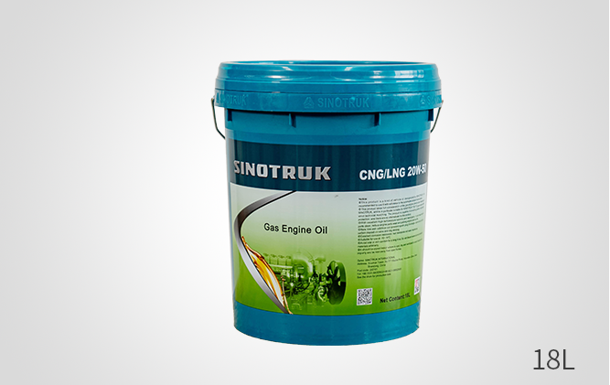 20W-50 燃氣發動機潤滑油